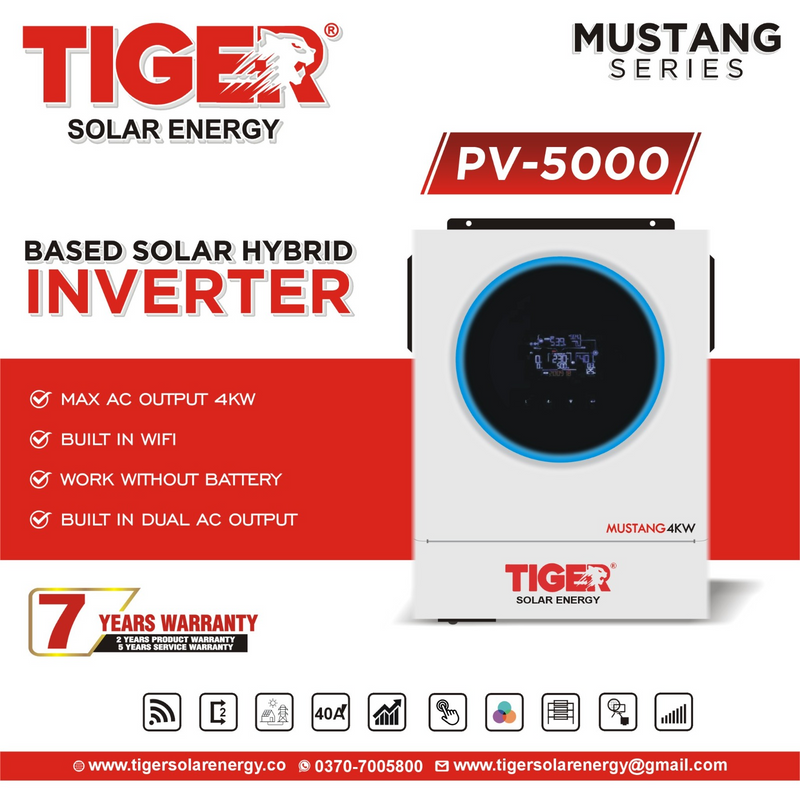 TIGER MUSTANG SERIES PV-5000+ 4KW